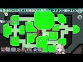 【amongus】ふにんがすコラボ参加！１夜目！！【ふにんがす】