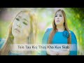 Tsis Tau Koj Thiaj Kho Kuv Siab  By Maiv Xis Hawj (MV) New Song 2024