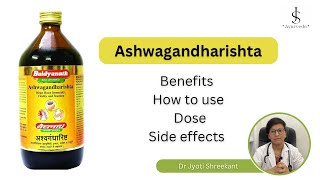 Ashwagandharishta benefits, how to use \u0026 side effects | Ashwagandharishta ke fayde