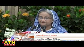 ধর্ষকদের বিরুদ্ধে সবরকমের ব্যবস্থা নেব: প্রধানমন্ত্রী