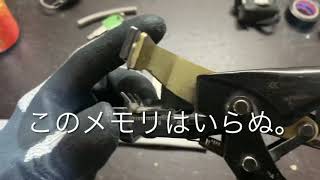 日本の電気工事士がFケーブルを12ミリで剥いて配線器具に挿してみた。Plug the cable into a Japanese outlet。