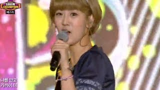 BESTie - Pit-a-pat, 베스티 - 두근두근, Show Champion 20130814