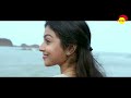 oru nokku kaanuvaan video song sunday holiday asif ali sruthi ramachandran deepak dev