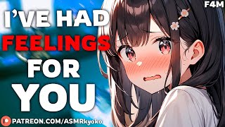 [F4M] Roommate Can’t Handle You Talking to Other Girls (Friends to Lovers) (ASMR Roleplay)