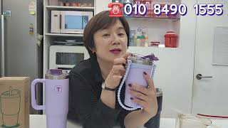 467. 전국10 호점 빅텀블러 특급이벤트***