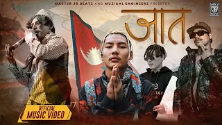 JAAT Ft - VTEN x LAIKA Pariyar | New Nepali Rap Mashup Song | Nepali Hip Hop Rap