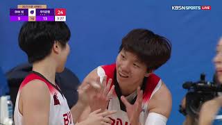 WKBL 2021 01 03 1800 우리은행 vs BNK 썸 Full HD