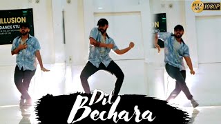 Dil Bechara - Title Track | Dance Cover | Jana | A.R. Rahman | Sushant Singh Rajput | Madras Cypher