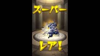 【モンスト】イザナギ零・ギミック調べて初見クリア！！アラジン強い