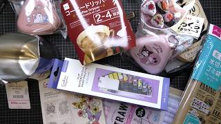 Tonic Studios Craft Kit Info & HSN and Daiso Japan Haul! Crafter's Companion Flip Watercolors!