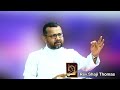 Rev.Shaji Thomas | Word of God | Anchal Marthoma Convention | റവ.ഷാജി തോമസ് ദൈവവചനം സംസാരിക്കുന്നു