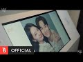 [MV] Kim Soo Hyun(김수현) - Way Home(청혼)