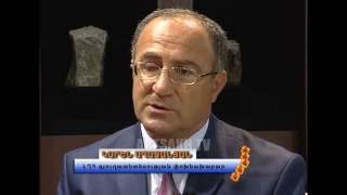 ԻՐԱԿԱՆ ՀԱՏՎԱԾ 30.05.2016