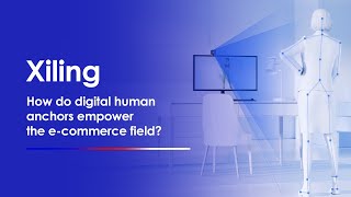 XIling: 30-minute digital human customization and 3-second copywriting｜Baidu AI Cloud