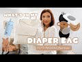 WHAT’S IN MY DIAPER BAG! Mom of TWO TODDLERS | Everyday Essentials