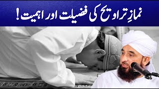 Namaz -e-Taraweeh ki fazilat or Ahmiyat | By Muhammad Raza Saqib Mustafai | Connect Islamic Channel