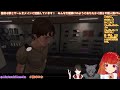 【＃phasmophobia】新人幽霊調査員、初出勤です！ w コウガさん、狐々宮 妖斗さん　＃暁ほのか　＃vtuber