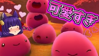 【ゆっくり実況】うp主、キュン💛！？可愛すぎるスライムがヤバいゲーム！！【Slime Rancher/スライムランチャー】