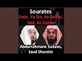 Sourate Fatir (Tarawih Makkah 1425/2004)