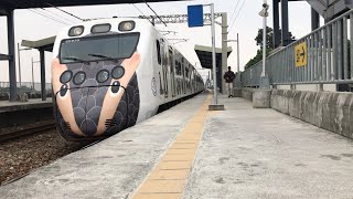 台鐵 3151次 EMU800型里山彩繪區間車 六塊厝進、出站