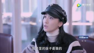 王丽坤被骂怀野种，朱亚文先怒了，暴打毒舌女！