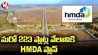 HMDA Plan To Sell 223 Plots In Thorrur Layouts | Turkayamjal | V6 News