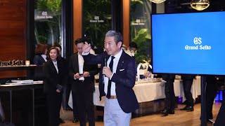 THE RE-CREATION of GRAND SEIKO 45GS Celebration Dinner