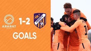 Fastex PL, Matchday 20 | FC Ararat-Armenia - Urartu FC 1-2 | GOALS