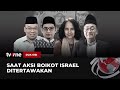 [FULL] Saat Aksi Boikot Israel Ditertawakan | Dua Sisi tvOne