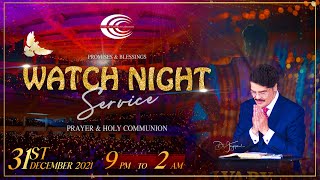 31st DEC WATCHNIGHT SERVICE || AISWARIYA MAHAL || DR JAYAPAUL