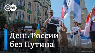 Пикник против путинизма и войны: альтернативный день России в Берлине