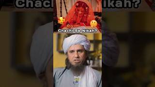 Chachi Se Nikah? #shorts #nikah #chachi #muftitariqmasood #youtubeshorts #bayan #islamicshorts