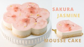 粉嫩夢幻的 櫻花茉莉慕斯蛋糕 Sakura-Jasmine Mousse Cake recipe ASMR