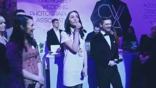 WeddingShow - 2015 Черкассы