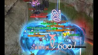 【FF14】メテオDC_軍師同士のぶつかり合いを楽しむモンク【フロントライン】