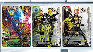 仮面ライダーガンバライジングリリリミックス4弾全国対戦その2