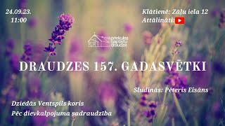 Kad pūcei aste ziedēs. / Draudzes 157.gadasvētki