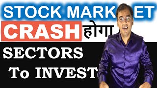 stock market crash - 2020 | sectors to invest | recession stock market | market analysis | nifty 50