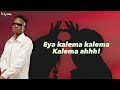 kb ft chewe driemo u0026 mordecaii kalema remix official lyrics video