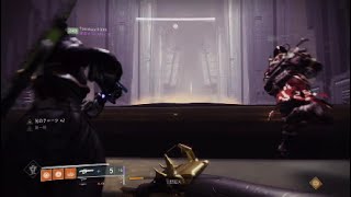 【Destiny2】門弟の誓い達人 第2ステージ（世話人）挑戦クリア