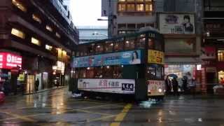 香港トラム120号車 港澳碼頭~禧利街(上環)