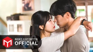 [OFFICIAL PLAYLIST] Once Upon a Small Town OST FULL ALBUM