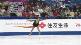 2014 World Figure Skating Championships - 김해진 / Hae Jin KIM (FS)