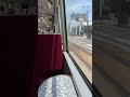 【路面電車】福井市内を行く shorts