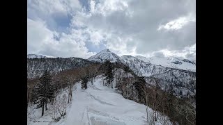 Stunning Daisetsuzan National Park, Hokkaidō Island