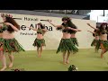 【4k japan】2023.5.5 ワン アロハ フェスティバル 2023 タヒチアンダンス mana ura 沖縄『tahitian dance mana ura okinawa』