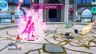 テイルズオブザレイズ | コンウェイソロ 始祖久遠の塔 51〜60F 3月 | Tales of the Rays: Kongwai Solo Tower