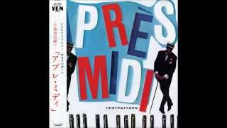 Testpattern - Ring Dance [1982]