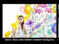 【手工婚紗】bridal gowns 蘇菲設計 第5代芭比花天使