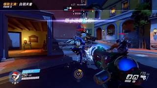 守望先锋(OverWatch) 美(Mei) 全场最佳 20170818